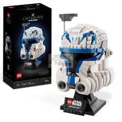 LEGO STAR WARS 75349 CASCO DI CAPTAIN REX MOD. 75349 EAN 5702017421346
