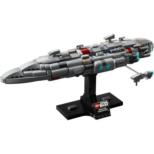LEGO STAR WARS 75405 HOME ONE STARCRUISER MOD. 75405 EAN 5702017817576