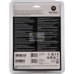 MOTOROLA LAUTSPRECHERMIKROFON TLKR MOD. 181 EAN 5031753006983