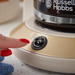 RUSSELL HOBBS BRONTE STONE FILTERKAFFEEMASCHINE 26781-56 MOD. 26781-56 EAN 5038061169584