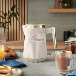 RUSSELL HOBBS BRONTE STONE BOLLITORE 26751-70 MOD. 26751-70