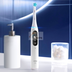 Oral-B iO Series 6 White + Etui è uno spazzolino elettrico bianco con custodia di trasporto inclusa.