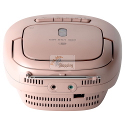 Reflexion RCR2260DAB weiß / pink è una radio portatile con ricezione DAB+ e FM dal design bicolore bianco e rosa.