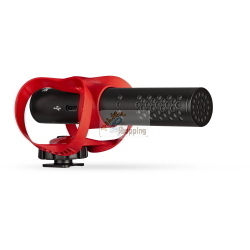 Rode VideoMic GO II Helix è un microfono per videografia della serie VideoMic di Rode, ideale per registrazioni audio.