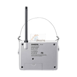 Sangean PR-D6 (Hedonic 60) di colore bianco è una radio compatta e funzionale per un audio chiaro e preciso.