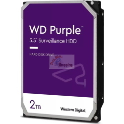 Western Digital WD Purple 2TB hard disk 3.5 SATA 6Gb/s 24/7