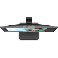 AOC 24P2Q monitor 23.8