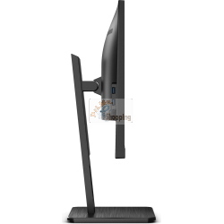AOC 24P2Q monitor 23.8