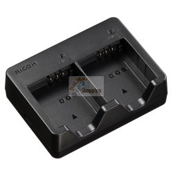 Il Ricoh BJ-12 caricabatterie originale per batterie