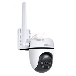 TP-Link Tapo C425 Telecamera di sorveglianza bianco (TAPO C425)
