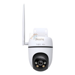TP-Link Tapo C425 Telecamera di sorveglianza bianco (TAPO C425)