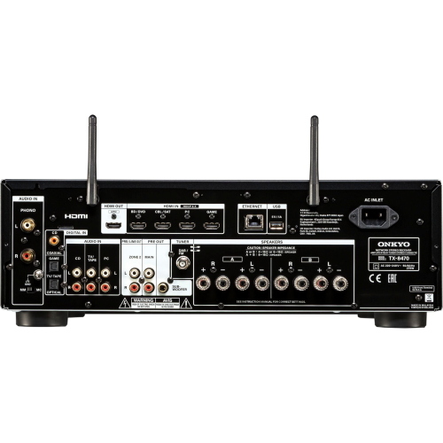 Onkyo TX-8470BMMP nero ricevitore stereo hi-fi