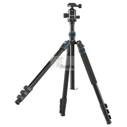 Cullmann RONDO 480M RW20 52230 treppiede/supporto