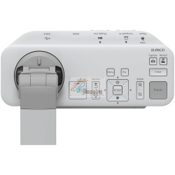 Epson PER DOCUMENTI ELPDC21 V12H758040