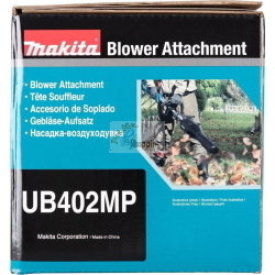 Makita 1912R8-4 Attachment