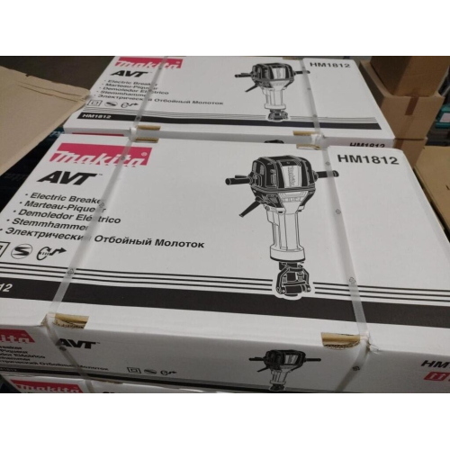 Makita HM1812 martello demolizione 72.8J 870bpm 2000W