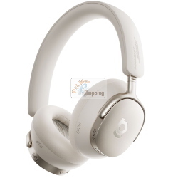 BASEUS INSPIRE XH1 WIRELESS NOISE CANCEL HEADPHONES WHITE MOD. A00085701233-00 EAN 6932172693046