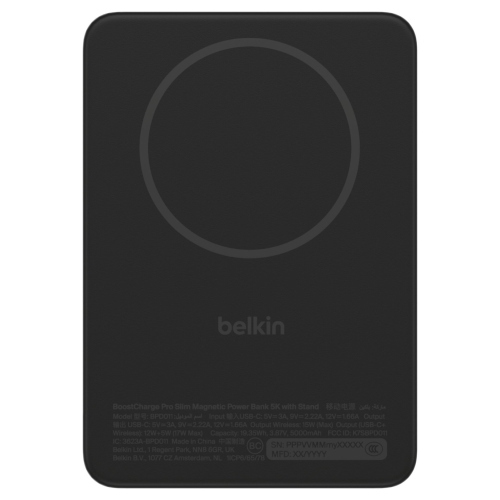BELKIN BOOSTCHARGE SLIM MAGN.PB 5000MAH QI2 FOLD.BL. BPD011HQBK MOD. BPD011HQBK EAN 0745883936328