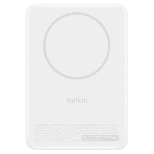 BELKIN BOOSTCHARGE SLIM MAGN.PB 5000MAH QI2 FOLD.WH. BPD011HQWH MOD. BPD011HQWH EAN 0745883936342