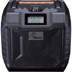 LENCO ODR-160GY GRIGIO MOD. ODR-160GY EAN 8711902086369