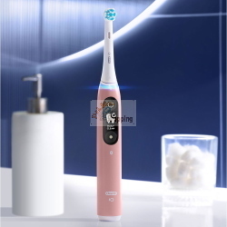 ORAL-B IO SERIES 6 PINK SAND + CUSTODIA JAS22 MOD. 445197 EAN 4210201445197