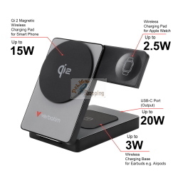 VERBATIM FOLDABLE 3-IN-1 MAGNET. WIRELESS PB 5000MAH GRAU 32294 MOD. 32294 EAN 0023942322948