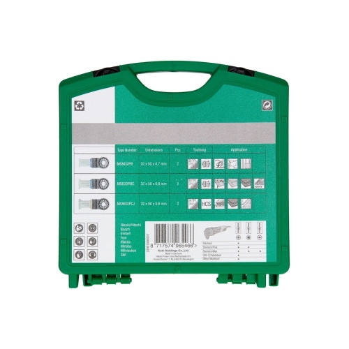 Set di lame STARLOCK HiKOKI 782794 per utensili multifunzione (6 pezzi)