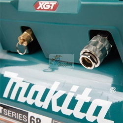 Makita AC001GZ Compressore XGT 40V Max 9,3 bar solo corpo macchina