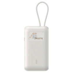 BELKIN BOOSTCHARGE POWERBK.PD45W SCREEN 10000MAH SAND BPB029HQSA MOD. BPB029HQSA EAN 0745883932689