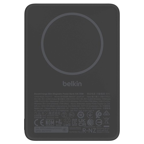 BELKIN BOOSTCHARGE SLIM 10000MAH MAG.PB/7.5W QI2 BLACK BPD017HQBK MOD. BPD017HQBK EAN 0745883953394
