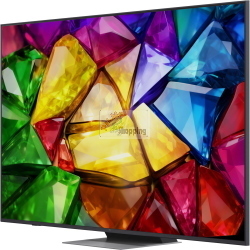 LG 75MRGB87B9B.AEU MOD. 75MRGB87B9B.AEU EAN 8806096780343