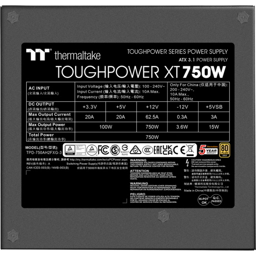 THERMALTAKE TOUGHPOWER XT 750W MOD. PS-TPX-0750FNFAGE-1 EAN 4711658548061
