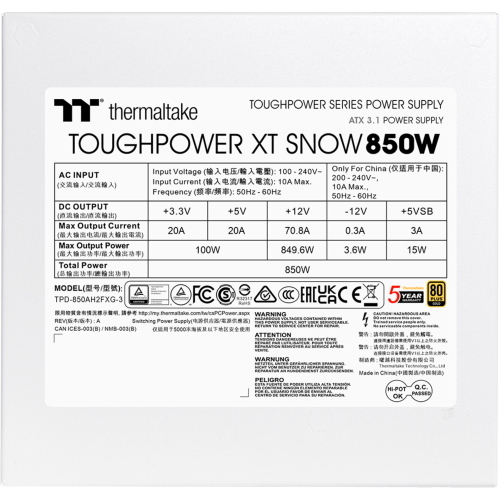 THERMALTAKE TOUGHPOWER XT SNOW 850W MOD. PS-TPX-0850FNFAGE-W EAN 4711658548160