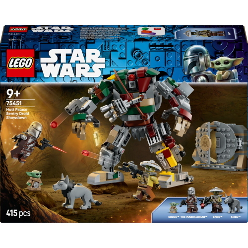 LEGO STAR WARS 75451 SCONTRO CON IL DROIDE SENTINELLA AL PALAZZO DI JABBA MOD. 75451 EAN 5702018063088
