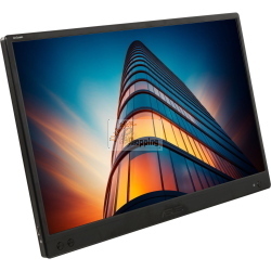 ASUS MB166CR MOD. 90LM07D3-B03170 EAN 4711387387702