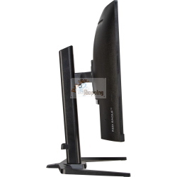 IIYAMA G-MASTER GCB3280QSU-B2 MOD. GCB3280QSU-B2 EAN 4948570125388