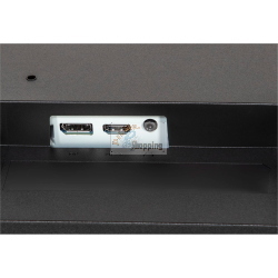 IIYAMA X2491HS-B1 MOD. X2491HS-B1 EAN 4948570127399