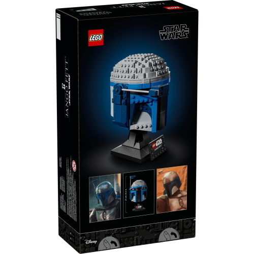 LEGO STAR WARS 75408 CASCO DI JANGO FETT MOD. 75408 EAN 5702017817590