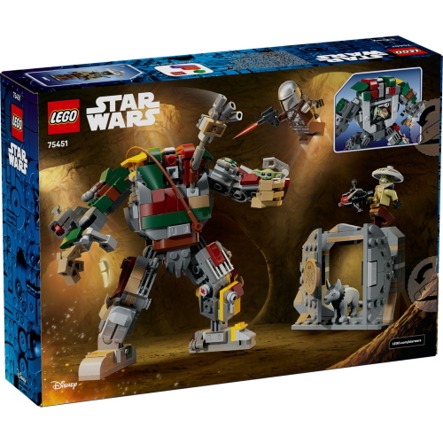 LEGO STAR WARS 75451 SCONTRO CON IL DROIDE SENTINELLA AL PALAZZO DI JABBA MOD. 75451 EAN 5702018063088