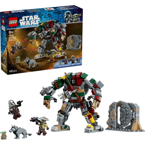 LEGO STAR WARS 75451 SCONTRO CON IL DROIDE SENTINELLA AL PALAZZO DI JABBA MOD. 75451 EAN 5702018063088