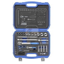 GEDORE SET CHIAVI A BUSSOLA 1/4 + 1/2 69 PZ. modello 19 BMC 20