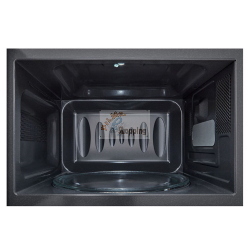 LG MH6032GAS microonde con grill 20 L nero