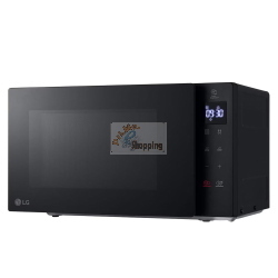LG MH6032GAS microonde con grill 20 L nero
