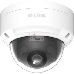 D-Link BCD-P01 Network  Surveillance Camera - Cod. produttore: BCD-P01 Network Surveillance Camera