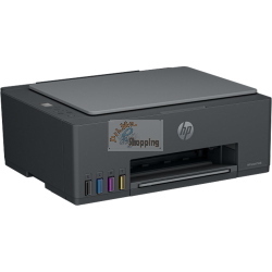 HP Smart Tank 5115 - Cod. produttore: Smart Tank 5115