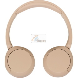 Sony WH-CH520C  beige - Cod. produttore: WH-CH520C beige