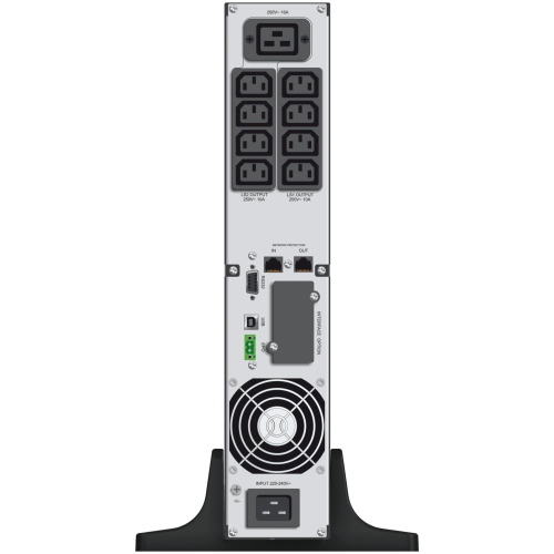 PowerWalker VI 3000 RT HID 10120024 UPS line-interactive 3000 VA/2700 W rack-tower 2U